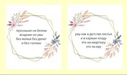 20201113_125015.webp