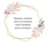 20201113_125816.webp