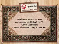 1694974145.webp