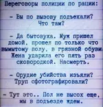 9e798bbf9af1d703d3a82af3fd9ae29e.webp