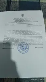 IMG_20201121_152023.webp IMG_20201121_152023.webp