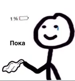 4699f54499242d2e7a42d2609c5a01f9.webp 4699f54499242d2e7a42d2609c5a01f9.webp