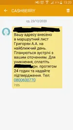 2020-12-23 13.22.03.webp