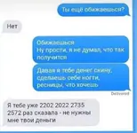 20210120_183046.webp