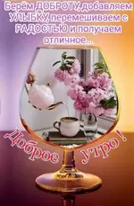 IMG-53661579b6d0dd00041b7f9e9a81ba9a-V.webp