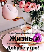 IMG-e85f4d2d69b2d96ed2ac69ad77442dd4-V.webp