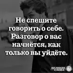 загружено.webp
