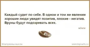 загружено.webp