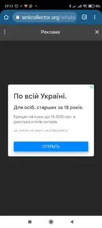 Screenshot_2021-02-20.webp
