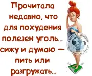 4b963bd5cad2a38ec66c9c5e7a4858fe.webp