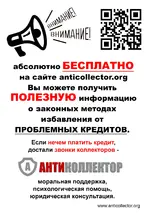 Листовка цветная А4.webp