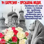 IMG-9be9baa8900fb7f85410e3082af04a44-V.webp