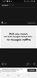 IMG-959778bc538d2e1729cbdb969d58aaf8-V.webp
