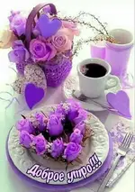 IMG-1e8944edaa2cb3645d1bb3c6975778b1-V.webp