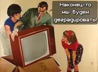 загружено.webp
