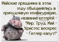 IMG-3aeff810d75a8ea88f39a2213cfbc910-V.webp