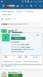 Screenshot_2021-04-28-18-59-54.webp