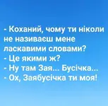 IMG-b919c169773e3589e0ca83fc413a5f0e-V.webp