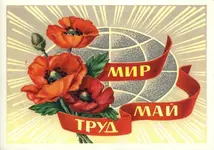 IMG-cd72ffc1869e23832ea0efd49e7ea25e-V.webp
