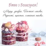 IMG-07b529ce63a7cccc64fd14c6d812a1e6-V.webp