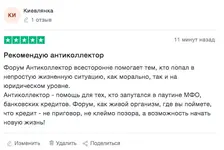 Без названия.webp