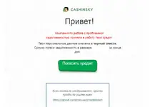 Без імені.webp
