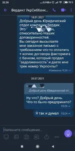 photo_2021-08-01_22-28-00.webp photo_2021-08-01_22-28-00.webp