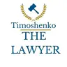 lawyer_timoshenko