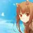 Horo