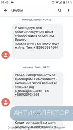Screenshot_20210817-094330.webp