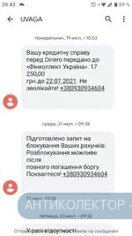 Screenshot_20210817-094323.webp