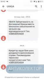 Screenshot_20210817-094336.webp