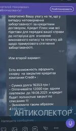 AE3598DD-ABD8-446B-A119-C6BC0C641117.webp