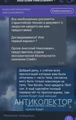 02D2E414-DF7E-46A1-9191-77353429C0B2.webp