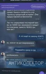 CE8DF05A-549B-4579-B733-CF34810A40D0.webp