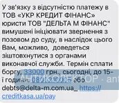 3C120255-337A-47AA-BABB-6A40C25AC79C.webp