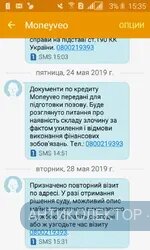 Screenshot_2019-05-28-15-35-04.webp