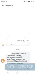 Polish_20210818_151016359.webp