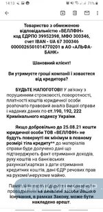 Screenshot_20210820-141324_Gmail.webp
