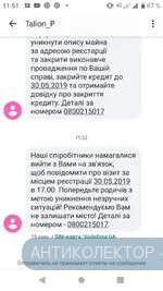 Screenshot_20190529-115137.webp
