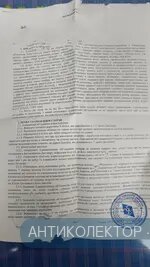IMG_20210824_152753.webp
