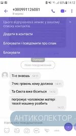 Screenshot_20190529-141258.webp