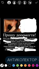 Screenshot_20190529-152329.webp