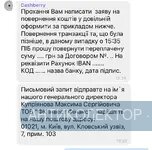 61588EB3-3630-44DC-A5DA-5313CF70DCB8.webp