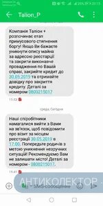 Screenshot_20190529-201538.webp
