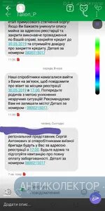 Screenshot_20190530-105102.webp
