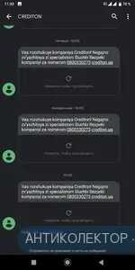 Screenshot_20190530-113335.webp