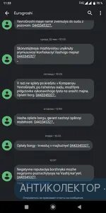 Screenshot_20190530-113310.webp