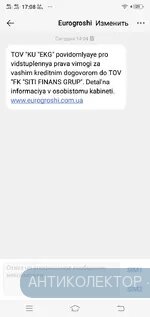 Screenshot_20210903_170802.webp