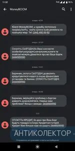Screenshot_20190530-113253.webp